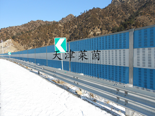 <a href=http://sv6f.cn/news_article?news_id=124>聲屏障</a>