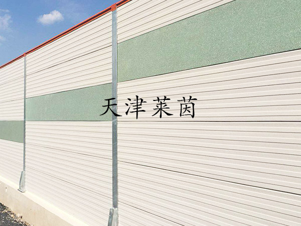 <a href=http://sv6f.cn/news_article?news_id=126>橋梁聲屏蔽</a>