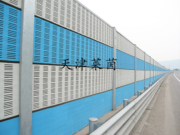 <a href=http://sv6f.cn/news_article?news_id=129>高速公路隔音</a>