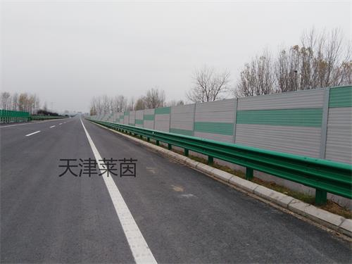 <a href=http://sv6f.cn/news_article?news_id=130>隔聲屏障</a>